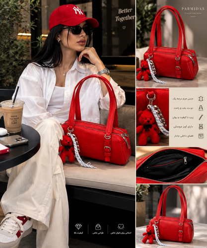 کیف زنانه و دخترانه منگو اویز دار
