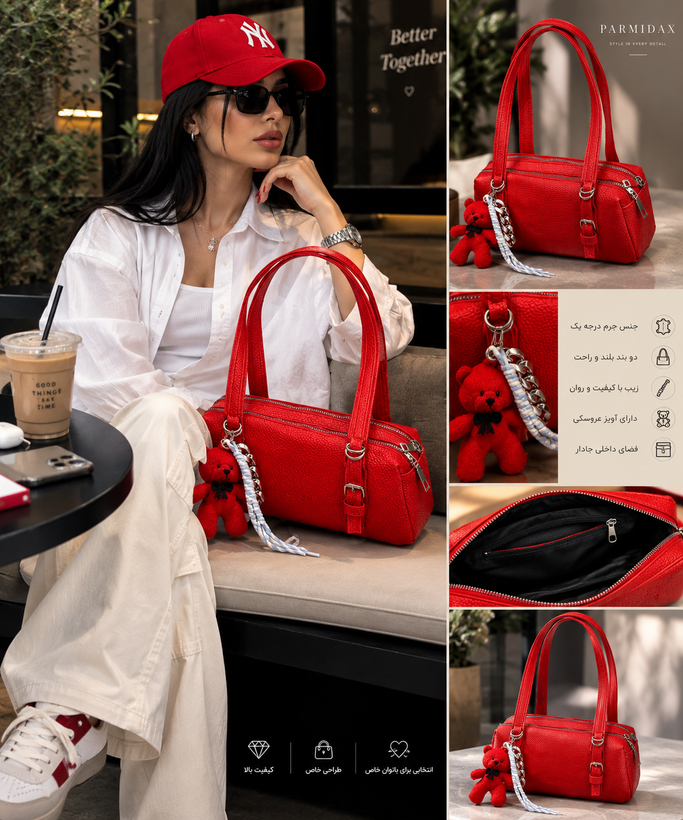 کیف زنانه و دخترانه منگو اویز دار