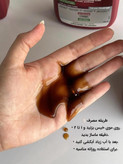 شامپو ضد ریزش و فوق العاده ی بیوکسین خرید قسطی